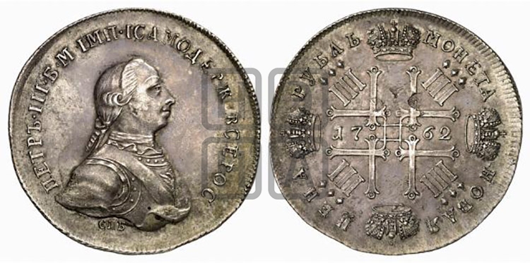 1 рубль 1762