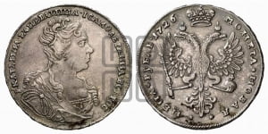 Рубль 1726 года (Портрет вправо, Московский тип)