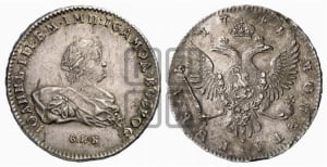 Рубль 1741 года СПБ
