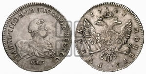 Рубль 1741 года СПБ