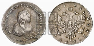 Рубль 1743 года ММД (ММД под портретом, край корсажа V-образный)