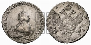 Рубль 1754 года СПБ / I M (СПБ, портрет работы Скотта)