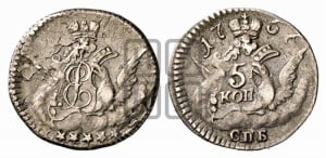 5 копеек 1756 года СПБ (кружок малого формата)