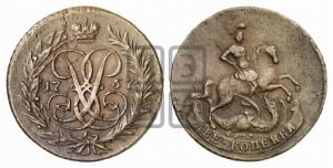 2 копейки 1757 года (гурт сетчатый)