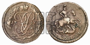 2 копейки 1757 года (гурт сетчатый)
