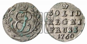 Солид 1760 года