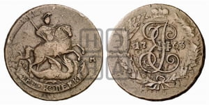 2 копейки 1763 года СПМ (СПМ, Санкт-Петербургский монетный двор)