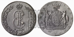 10 копеек 1777 года КМ (для Сибири)