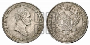 5 злотых 1829 года FH