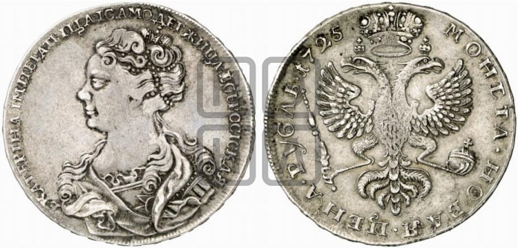 Рубль 1725 года (Портрет влево, Московский тип, хвост орла широкий)