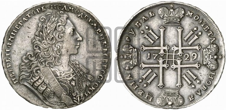 Рубль 1729 года ( “Лисий нос”, с орденской лентой, рукав закрытый)