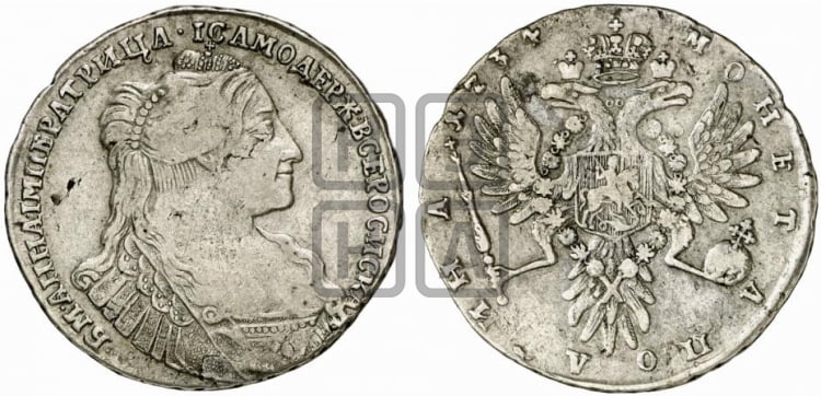 Полтина 1734 года (тип 1735 года, с кулоном на груди)
