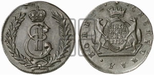 5 копеек 1779 года КМ (для Сибири)