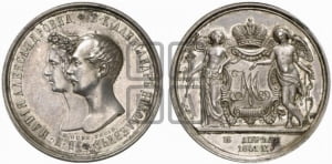 1 рубль 1841 года СПБ/НГ (На бракосочетание Александра Николаевича, “Свадебный”)