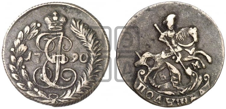 Полушка 1790 года (КМ, Сузунский монетный двор)