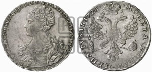 Рубль 1726 года (Портрет влево, Московский тип, хвост орла узкий)