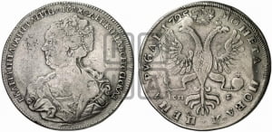 Рубль 1725 года СП-Б (Портрет влево, Петербургский тип, знак двора СПБ под орлом)