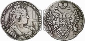 Рубль 1733 года (без броши на груди, разновидности не отмеченные редкостью)