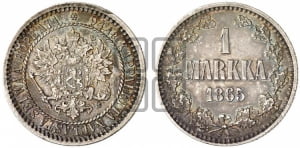 1 марка 1865 года S