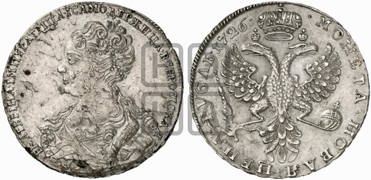 Рубль 1726 года (Портрет влево, Московский тип, хвост орла узкий)