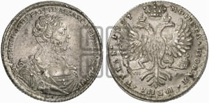 Рубль 1727 года СП-Б (Портрет вправо, Петербургский тип, голова малая)