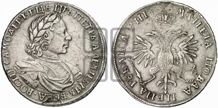 1 рубль 1718 года (портрет в латах, знак медальера ОК, инициалы минцмейстера L)
