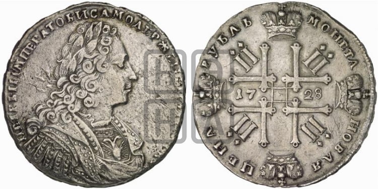 Рубль 1728 года (голова внутри надписи, со звездой на плаще)