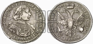 Полтина 1719 года L (портрет в латах, без пряжки на плече, без знака медальера, инициалы минцмейстера L)
