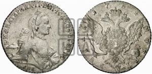 Рубль 1764 года СПБ / СА (с шарфом на шее)