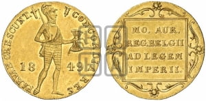 Дукат 1849 года меч