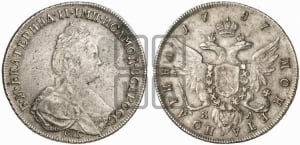 Полтина 1787 года СПБ/ЯА (новый тип)