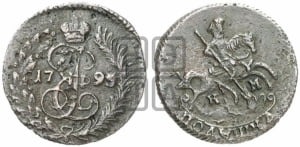 Полушка 1795 года КМ (КМ, Сузунский монетный двор)