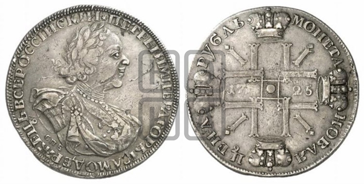 Рубль 1725 года (“Солнечник”, портрет в латах, СПБ под портретом, над головой звезда)