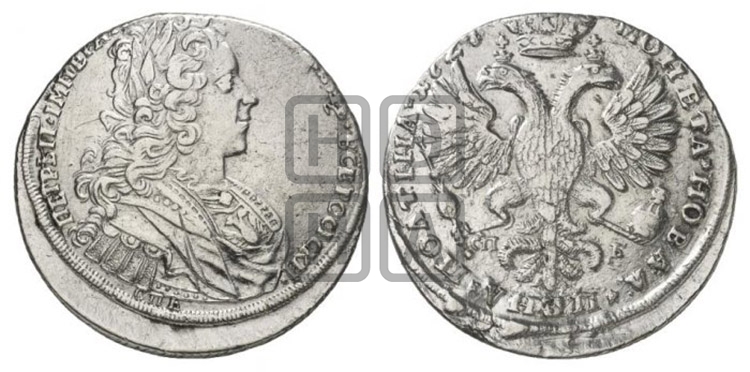 Полтина 1727 года (Петербургский тип, бюст разделяет надпись)