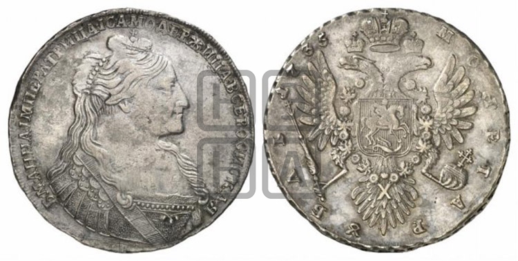 Рубль 1735 года