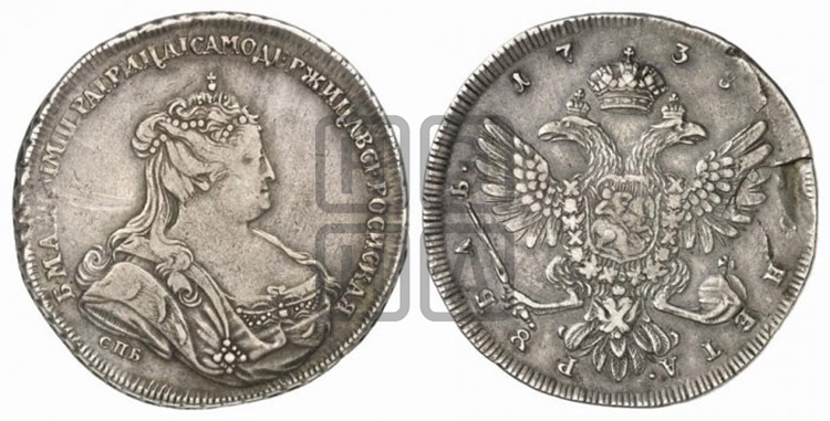 Рубль 1738 года (петербургский тип, СПБ под рукавом)