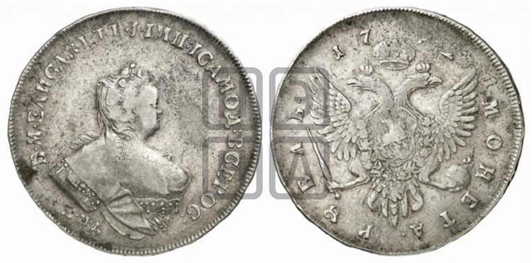 Рубль 1743 года (ММД под портретом, край корсажа ровный)