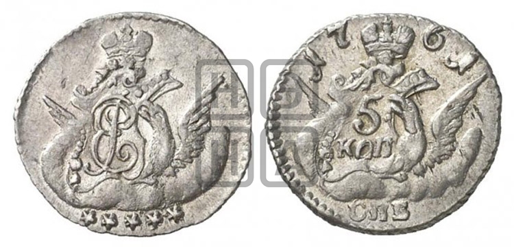 5 копеек 1761 года (кружок малого формата)