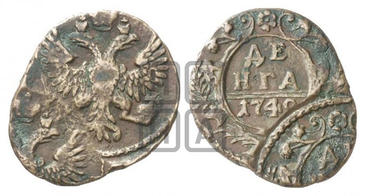 Денга 1749 года (с орлом на аверсе)