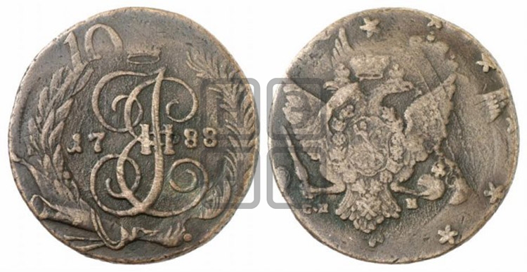 5 копеек 1788 года (СПМ, Санкт-Петербургский монетный двор)
