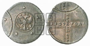5 копеек 1729 года МД ( под орлом буква М - раскосая)