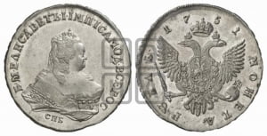 Рубль 1751 года СПБ / I M (СПБ под портретом)