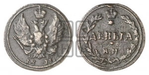 Деньга 1811 года КМ/ПБ (“Тетерев”,  КМ, Сузунский двор)
