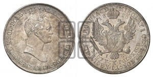 5 злотых 1829 года FH