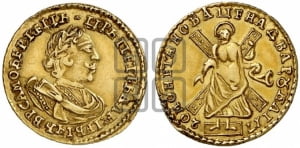 2 рубля 1720 года (портрет в латах)