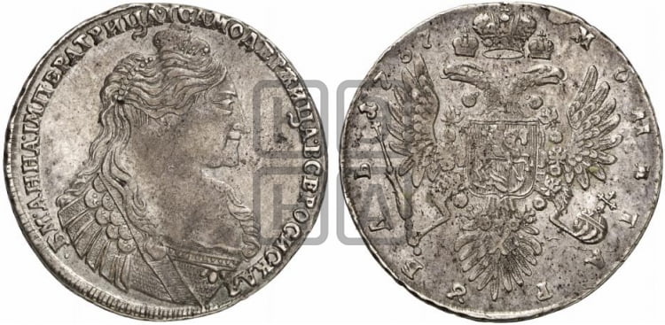Рубль 1737 года (тип 1735 года, с кулоном на груди)