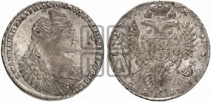 Рубль 1737 года (тип 1735 года, с кулоном на груди)