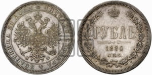 Рубль 1880 года СПБ/НФ (орел 1859 года СПБ/НФ, перья хвоста в стороны)