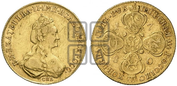 5 рублей 1780 года (новый тип, шея длиннее)