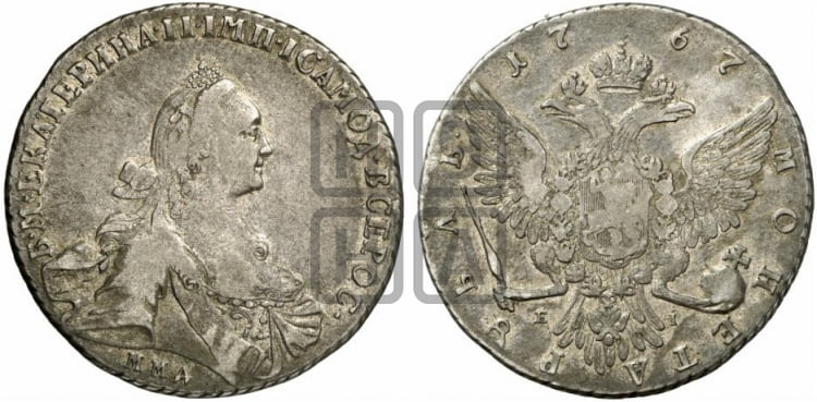 Рубль 1767 года ( MMД, без шарфа на шее)